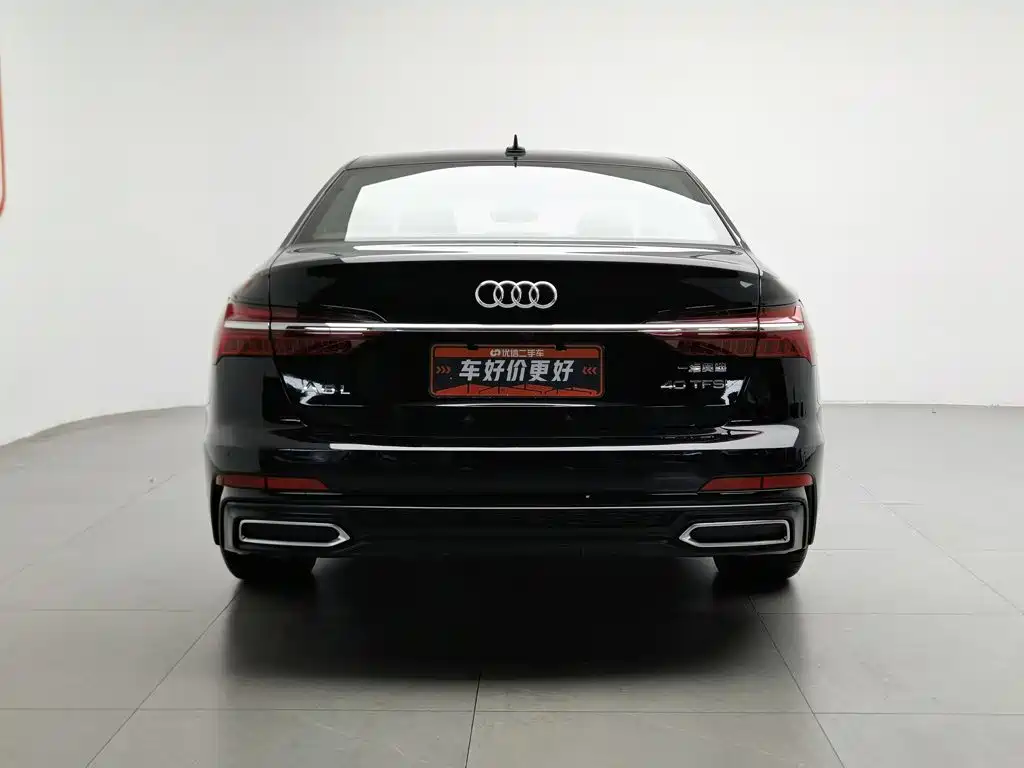 Audi A6L 2022 40 TFSI Luxury Dynamic Edition