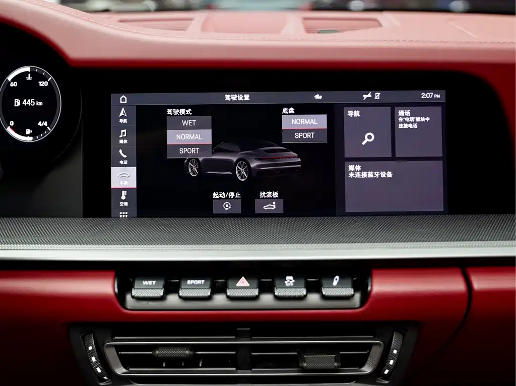 Porsche 911 Carrera Cabriolet 3.0T 2020 Model