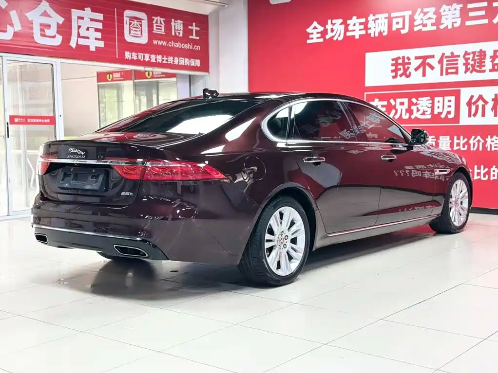 Jaguar XFL 2018 Edition XFL 2.0T 250PS Prestige Edition