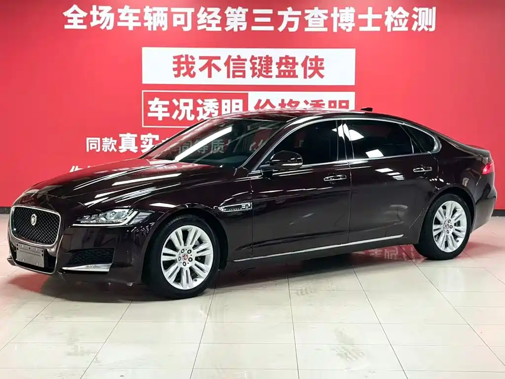 Jaguar XFL 2018 Edition XFL 2.0T 250PS Prestige Edition