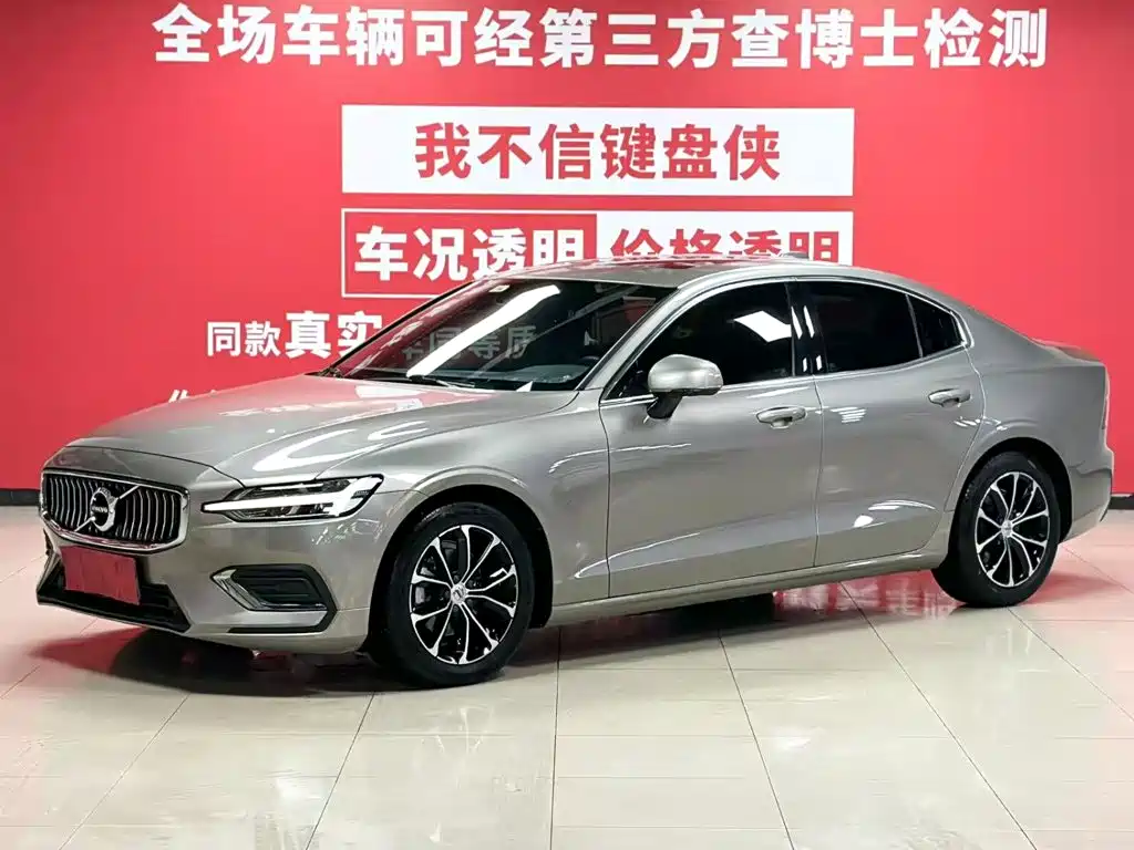 Volvo S60 2021 T4 Intelligent Comfort Luxury Edition