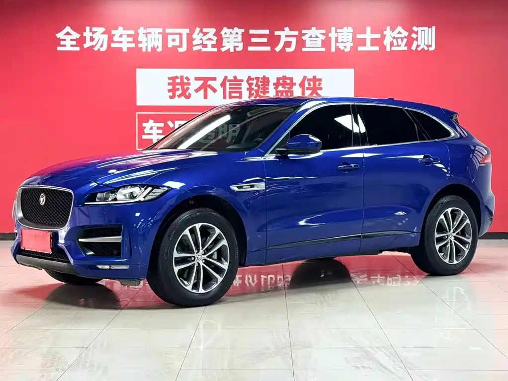 Jaguar F-PACE 2019 2.0T All-Wheel Drive R-Sport Sport Edition