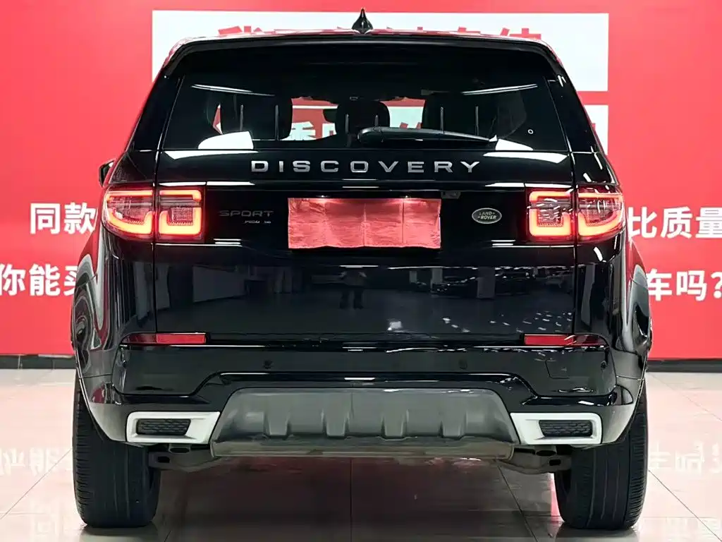 Discovery Sport 2022款 Facelift 249PS R-Dynamic SE Performance Tech Edition 5-seater