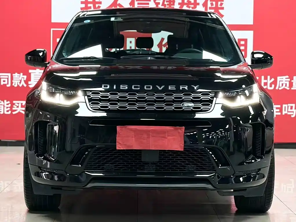 Discovery Sport 2022款 Facelift 249PS R-Dynamic SE Performance Tech Edition 5-seater