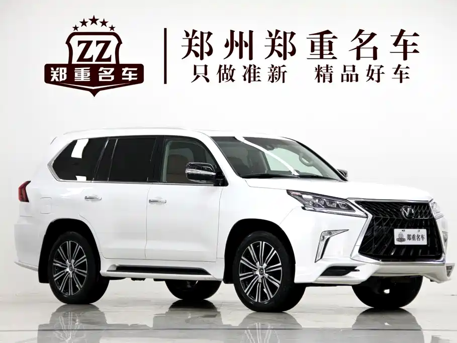 Lexus LX 2019 570 Peak Special Edition