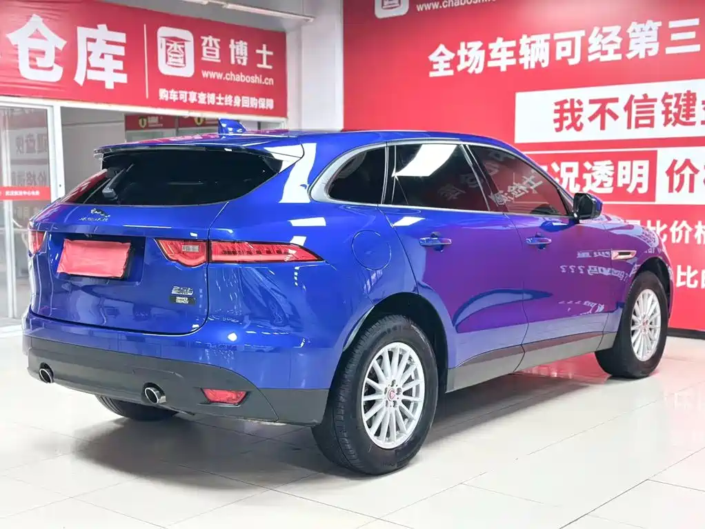 Jaguar F-PACE 2019 2.0T All-Wheel Drive Urban Prestige Edition