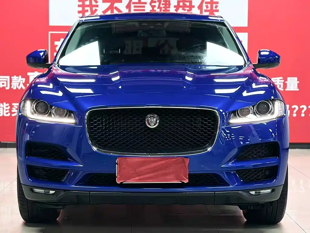 Jaguar F-PACE 2019 2.0T All-Wheel Drive Urban Prestige Edition