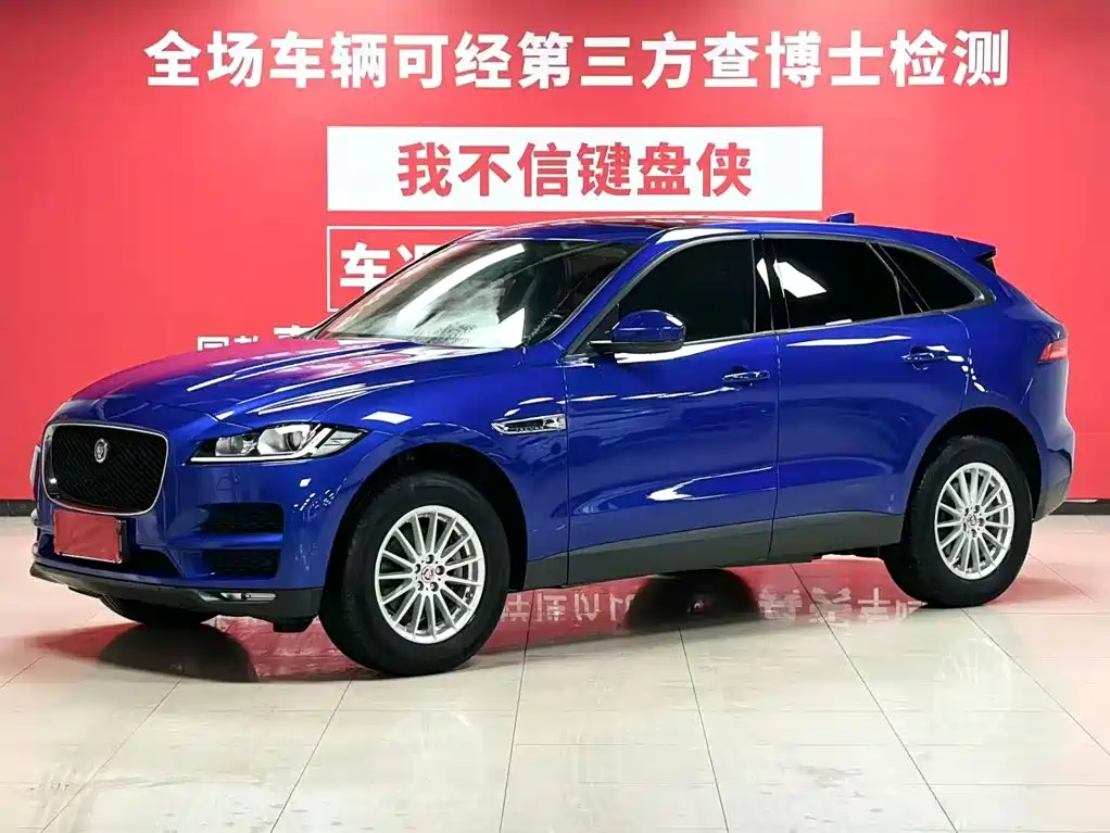 Jaguar F-PACE 2019 2.0T All-Wheel Drive Urban Prestige Edition
