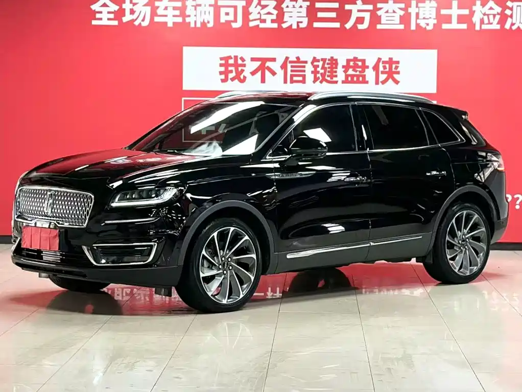 Navigator Import 2020 2.7T 4WD Zunyao Edition