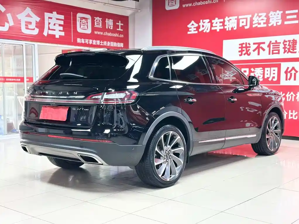 Navigator Import 2020 2.7T 4WD Zunyao Edition