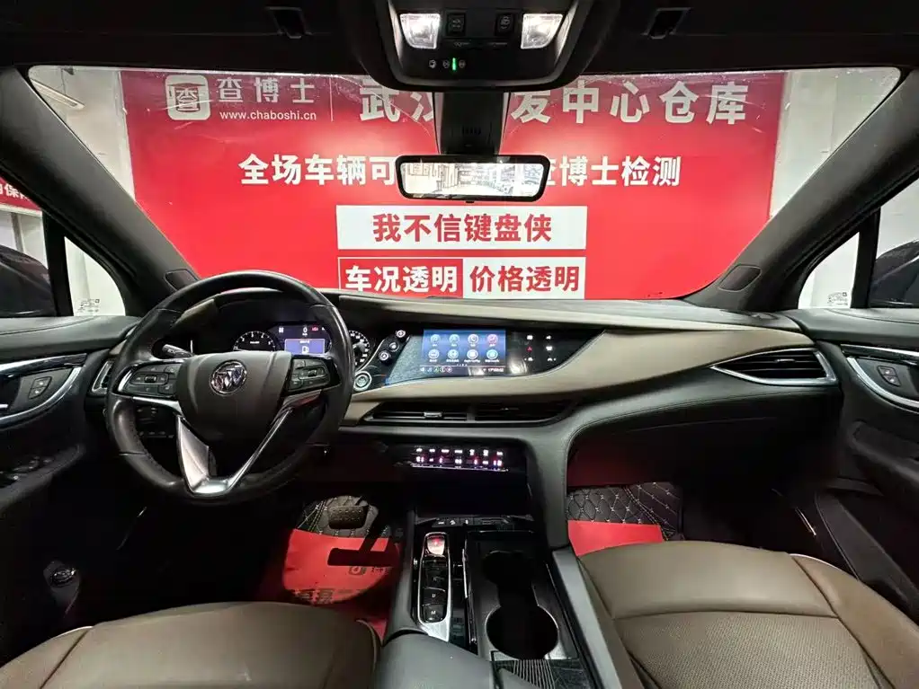 Ankaiqi 2022 652T 4WD Premium Flagship 7-seat