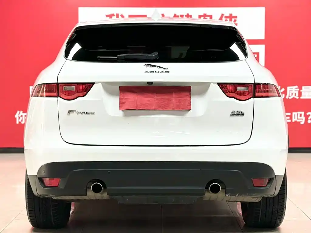 Jaguar F-PACE 2019 2.0T AWD Urban Prestige Edition