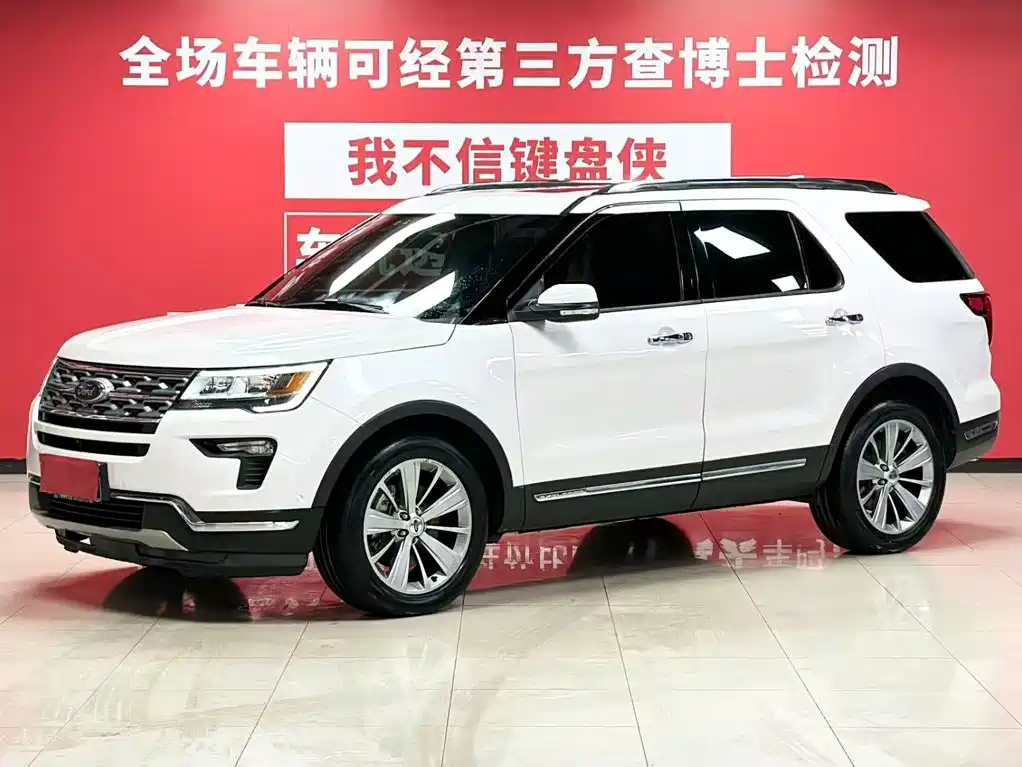 Explorer Import 2018 Model 2.3T Elite Edition