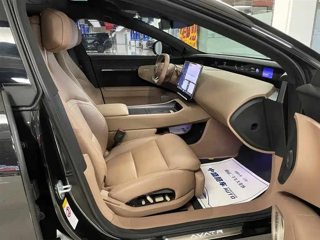 Avita 12 2026 Edition Ultra Pure Electric Four-Wheel Drive