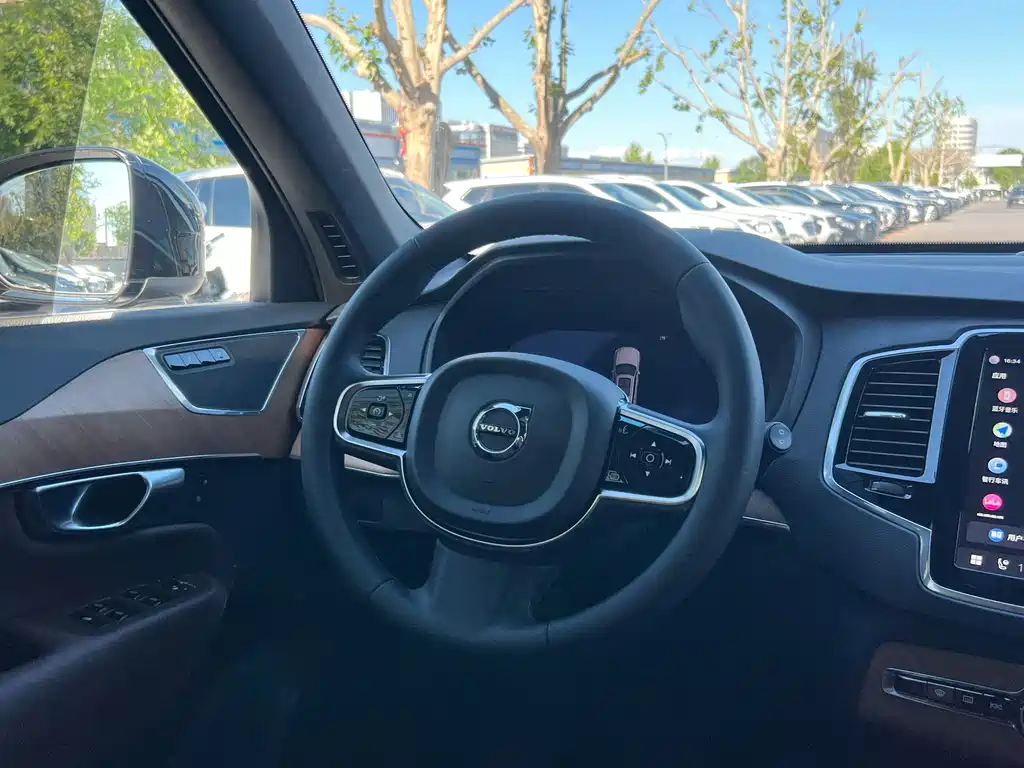 Volvo XC90 2024 B6 Intelligent Luxury Edition 7-seater