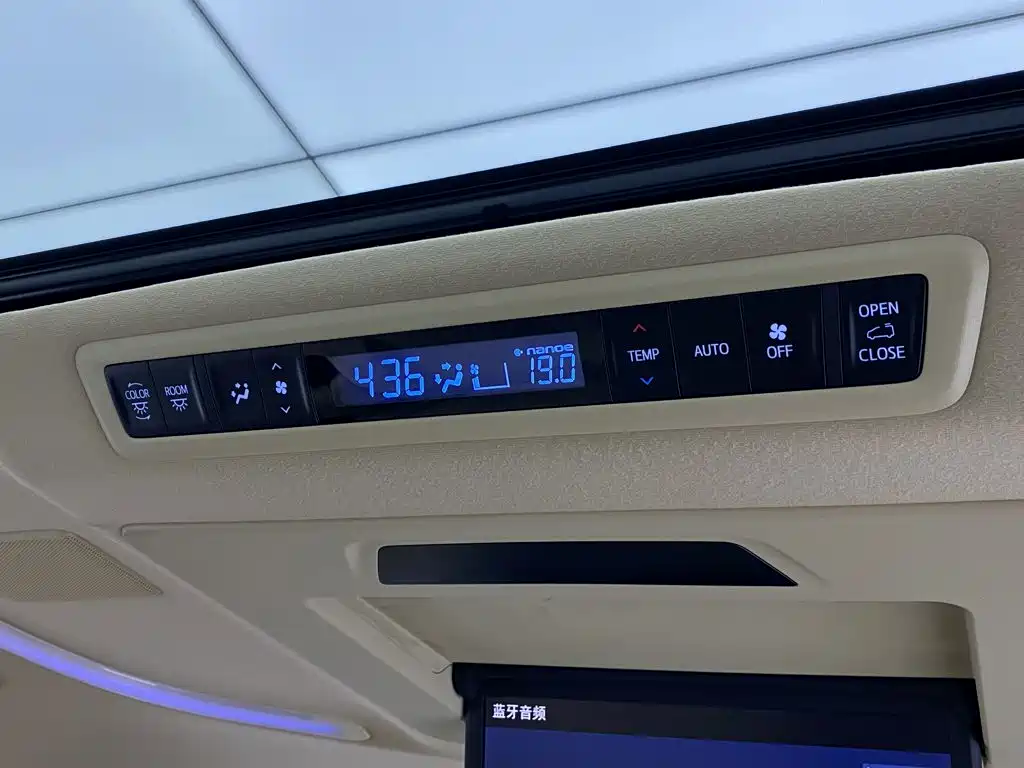 Alphard 2021 2.5L Luxury Hybrid