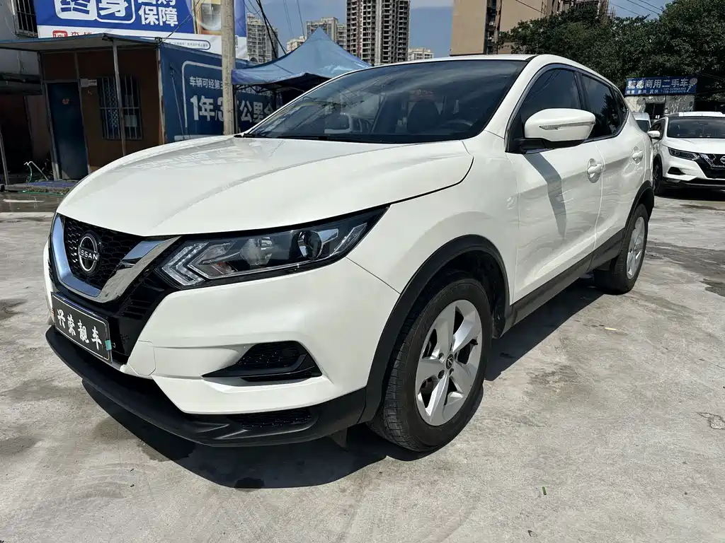 XV 2023 Classic 2.0L CVT Comfort Edition