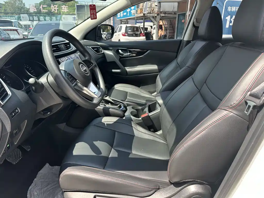 XV 2023 Classic 2.0L CVT Comfort Edition