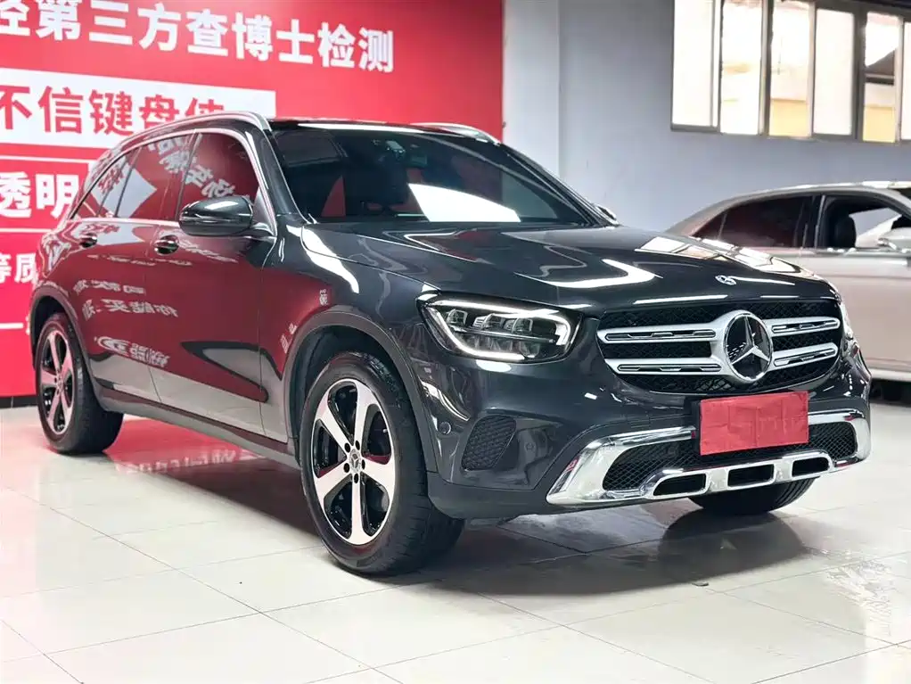 Mercedes-Benz GLC 2023 GLC 260 L 4MATIC Dynamic Edition 5-seat