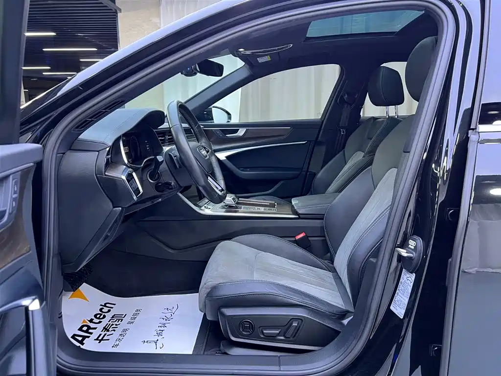 Audi A6L 2021 45 TFSI Prestige Dynamic Edition