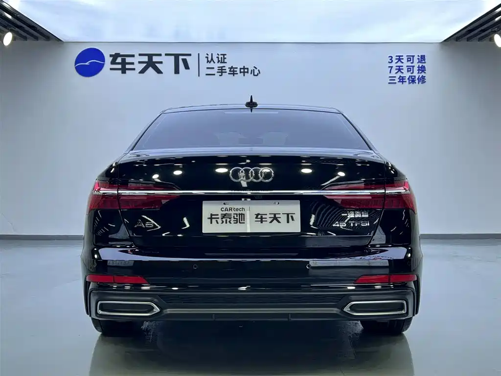 Audi A6L 2021 45 TFSI Prestige Dynamic Edition