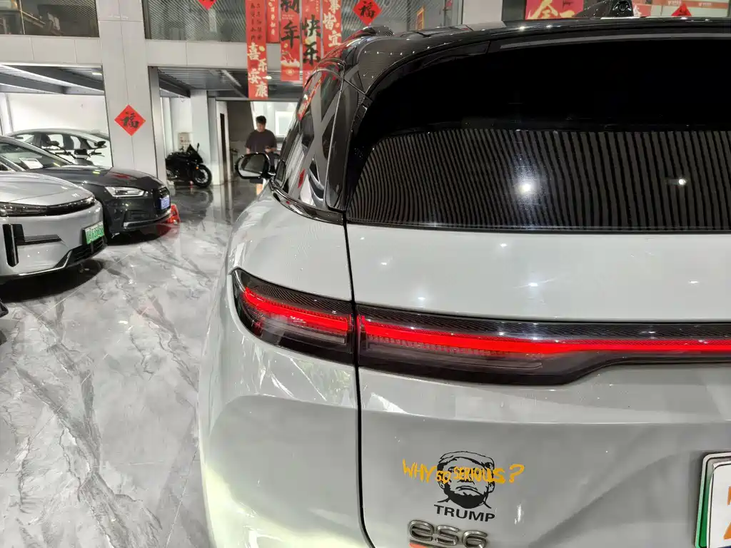NIO ES6 2023 Model 75kWh