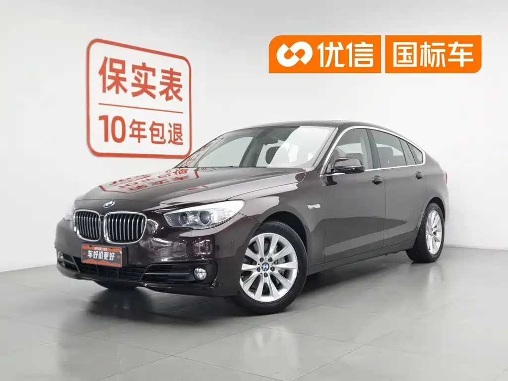 BMW 5 Series GT 2014 528i Leading Edition