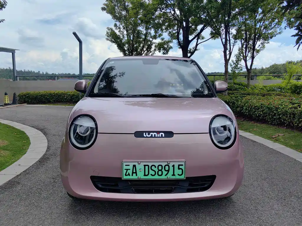 Lumin 2022 210km Sweet Flavor Edition