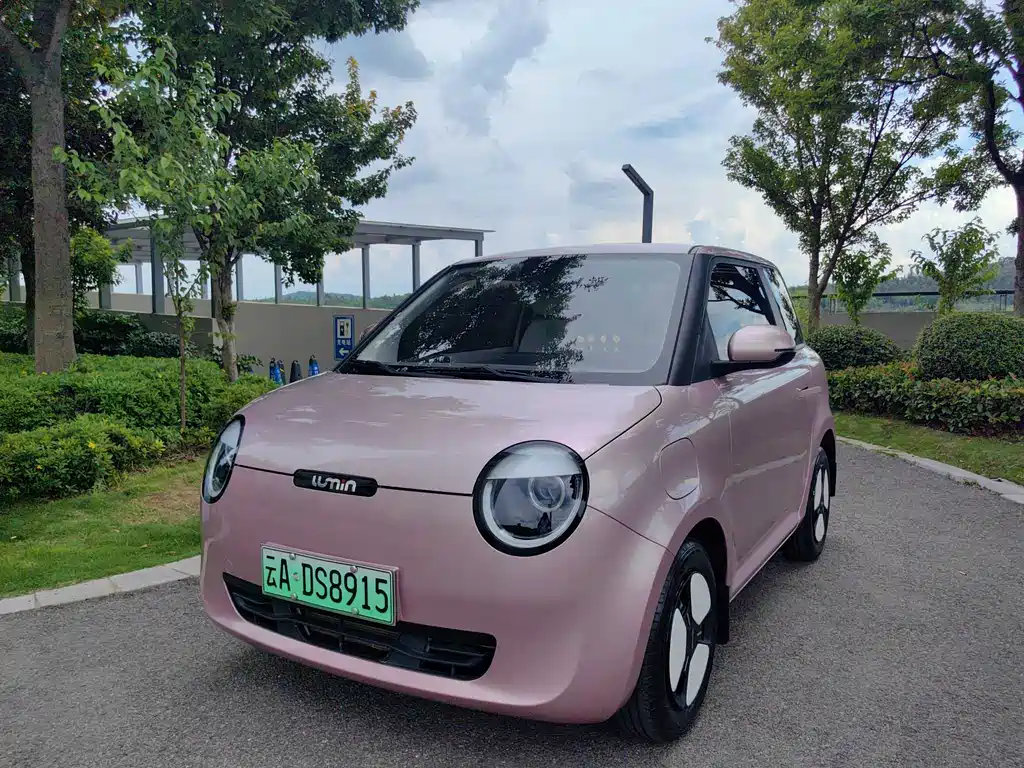 Lumin 2022 210km Sweet Flavor Edition