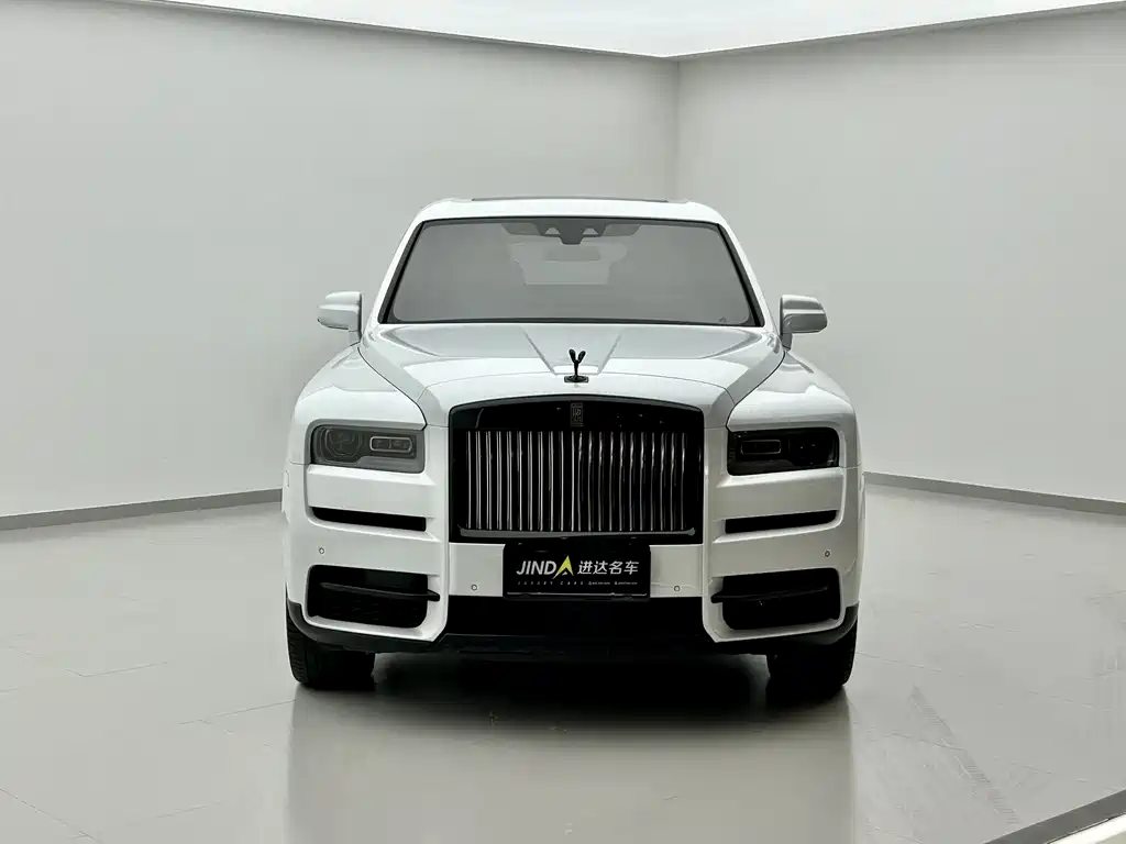 Cullinan 2018 4-seater Edition