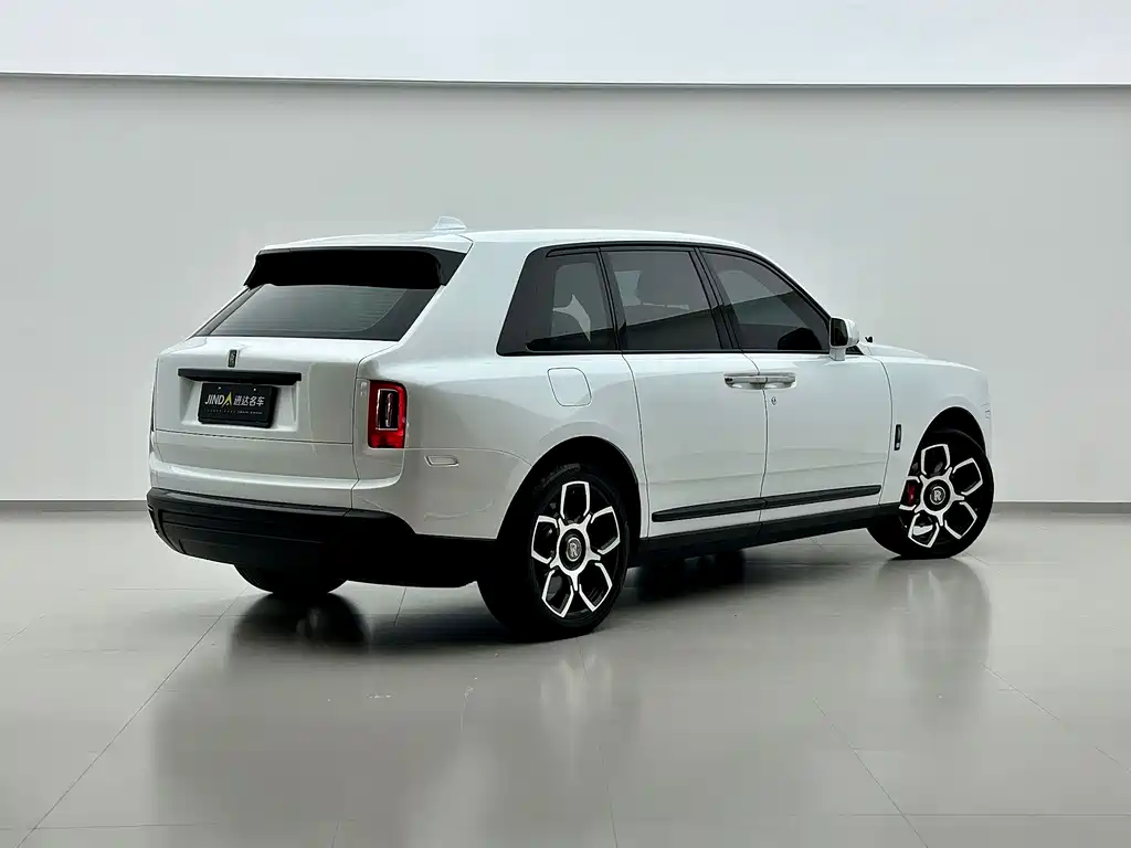 Cullinan 2018 4-seater Edition