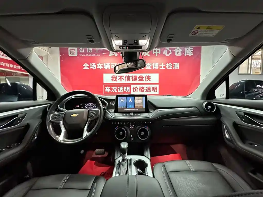 Bigger 2022 Light Hybrid 650T 7-seat V-style