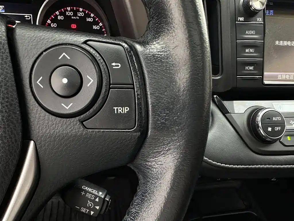 RAV4 2019款 2.0L CVT两驱智尚版 国VI