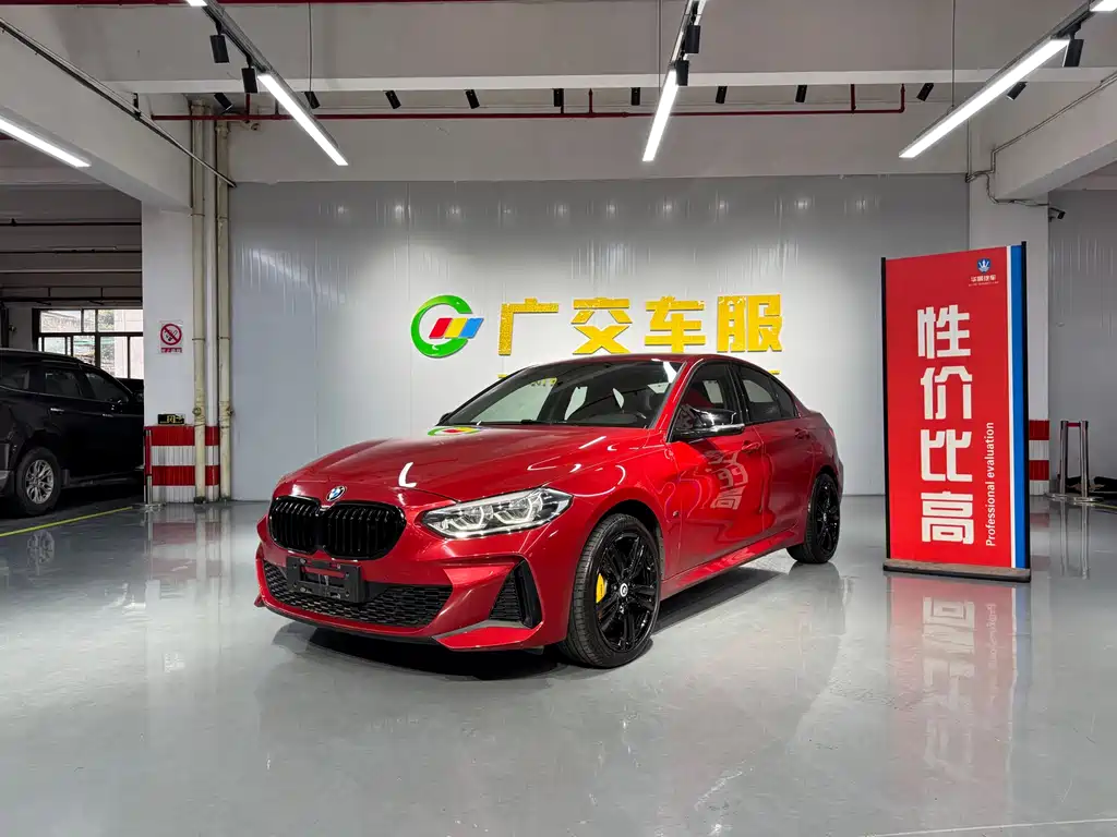 BMW 1 Series 2020 125i Leading Edition M Sport Package