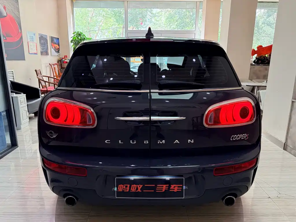 MINI CLUBMAN 2016 Edition 2.0T COOPER S