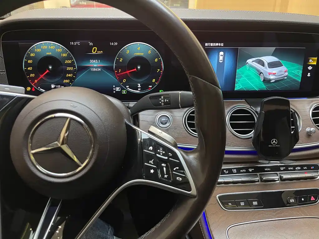 Mercedes-Benz E-Class 2022 Facelift E 260 L