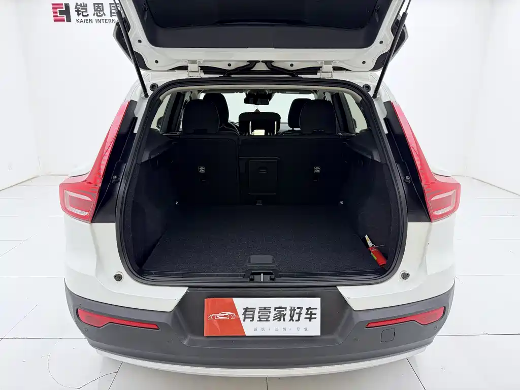 Volvo XC40 2021 T4 AWD Smart & Style Edition
