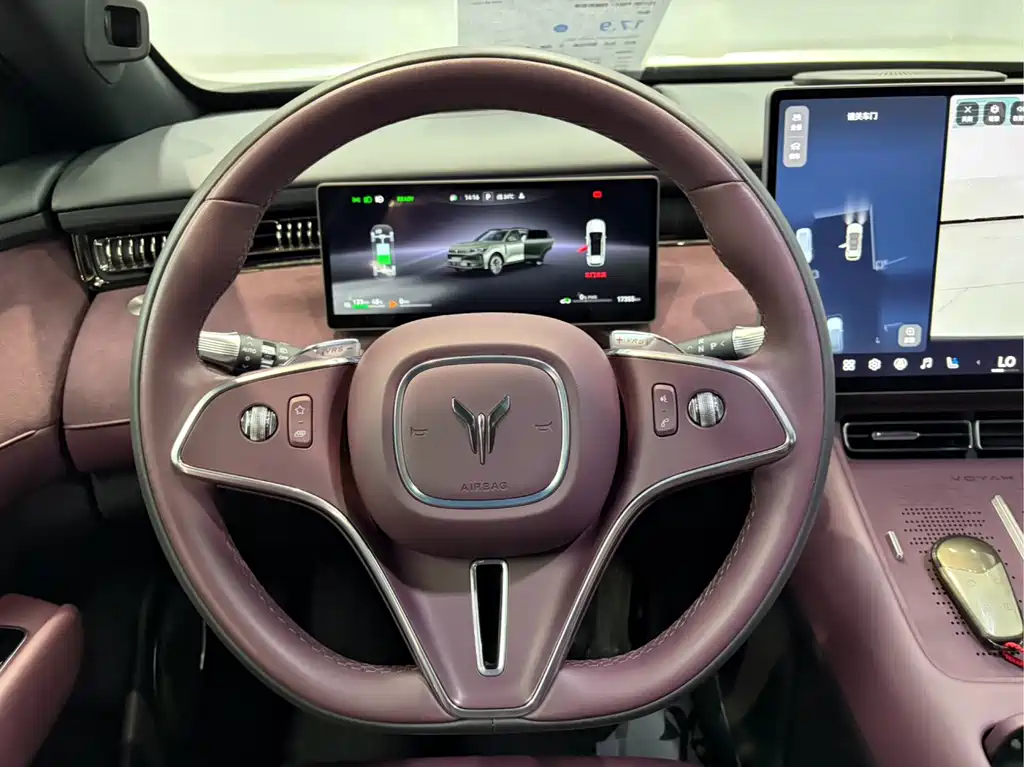 FREE+ All-Wheel Drive Qiankun Edition