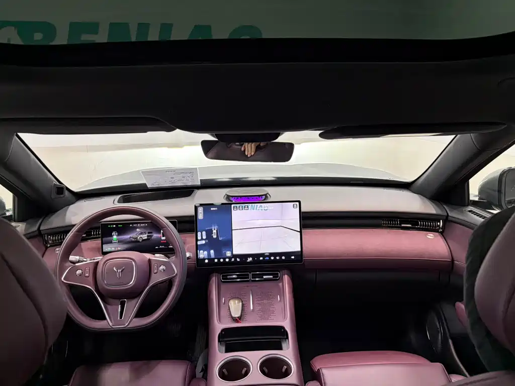 FREE+ All-Wheel Drive Qiankun Edition