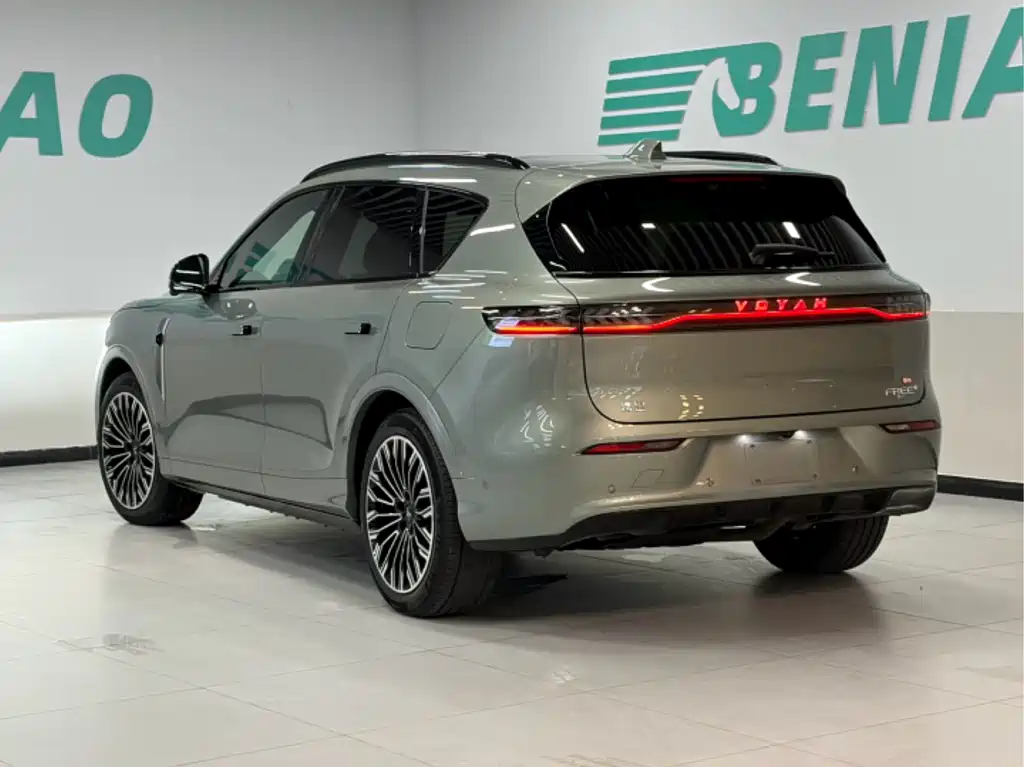 FREE+ All-Wheel Drive Qiankun Edition