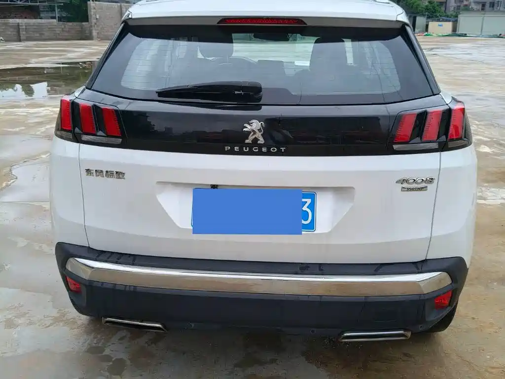 Peugeot 4008 2017 350THP Elite Edition