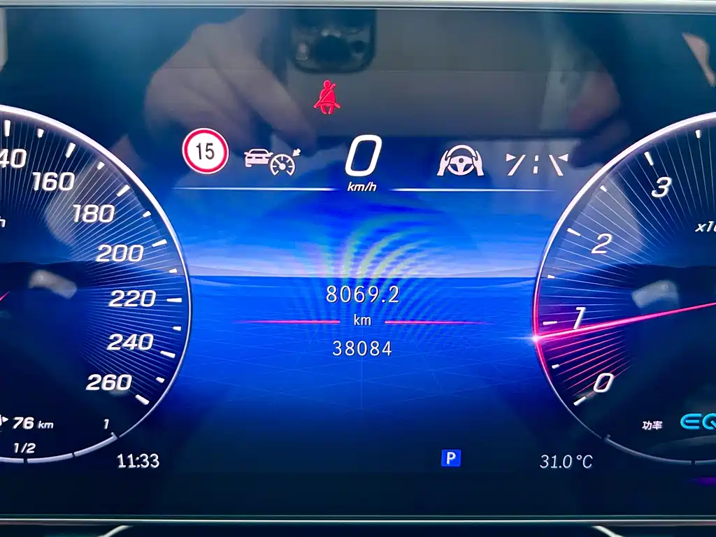 Mercedes S-Class 2022 Facelift S 450 L 4MATIC
