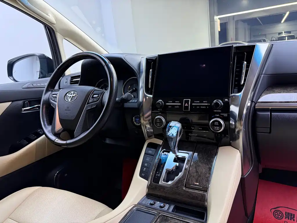 Camry 2021 2.5L HV Luxury Edition