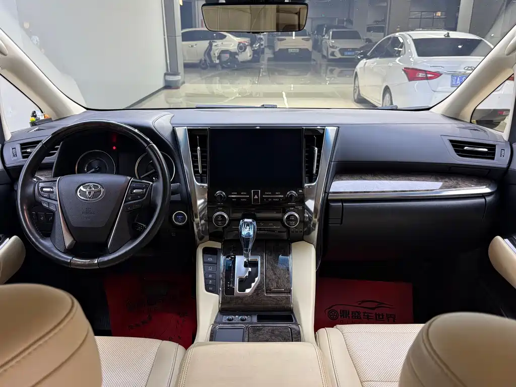 Camry 2021 2.5L HV Luxury Edition