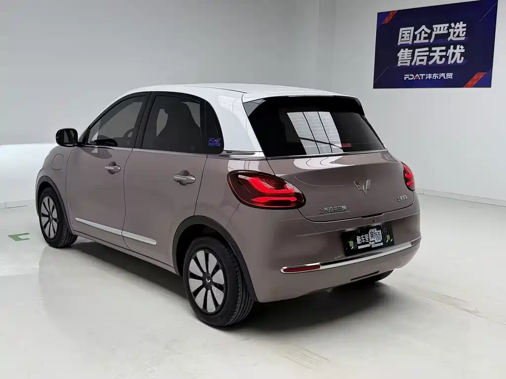 Wuling BenGuo 2023 333km Lingxi Interconnection+ Edition