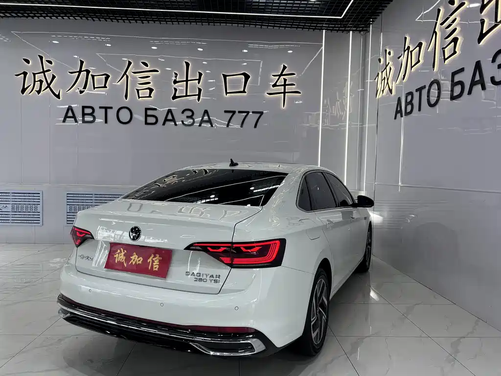 2023 Volkswagen Sagitar 280 TSI DSG Beyond Plus Edition