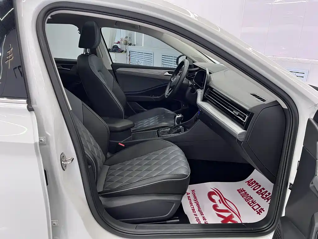 2023 Volkswagen Sagitar 280 TSI DSG Beyond Plus Edition