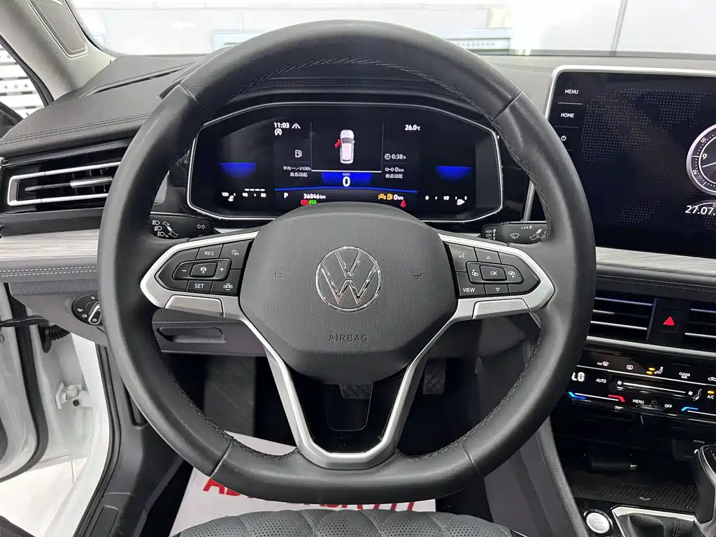 2023 Volkswagen Sagitar 280 TSI DSG Beyond Plus Edition