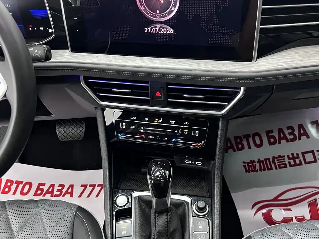 2023 Volkswagen Sagitar 280 TSI DSG Beyond Plus Edition