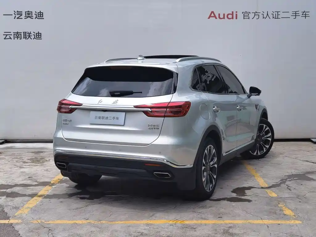 Hongqi HS5 2019 Model 2.0T Zhilian Qixiang 4WD Edition